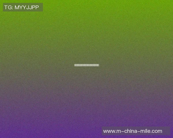 若昂内维斯的足球之路与成长历程探秘