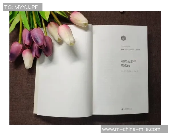 萨林杰的文学世界:探索孤独与叛逆的深刻内涵与影响